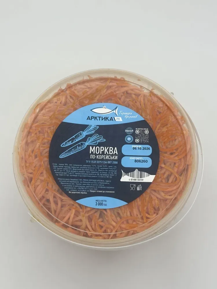 Морква по-корейськи