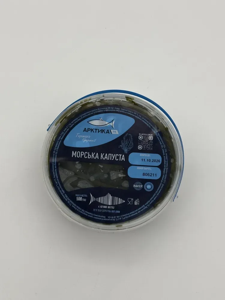 Морская капуста