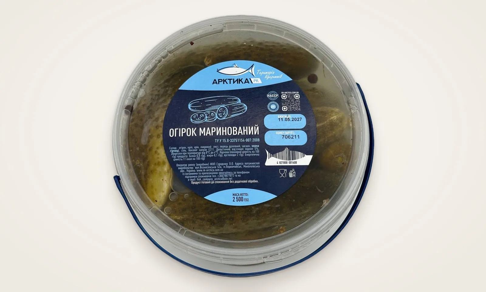 Огірок маринований